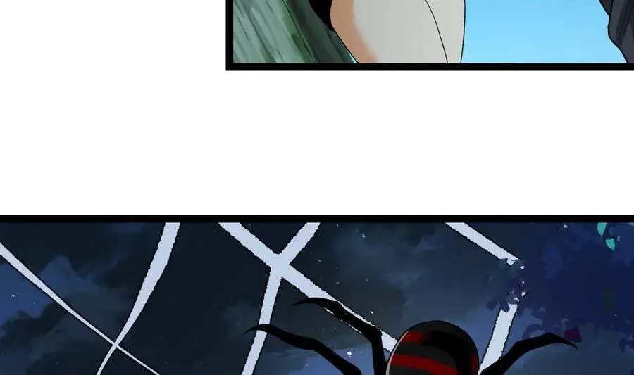 第47话-为什么是我！！？ 第26页