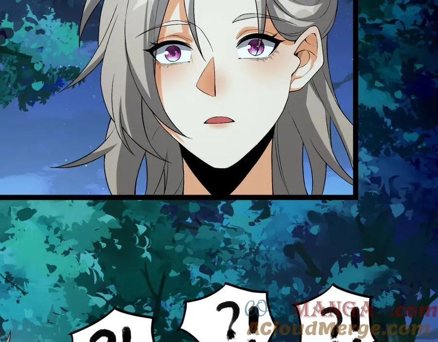 第47话-为什么是我！！？ 第29页