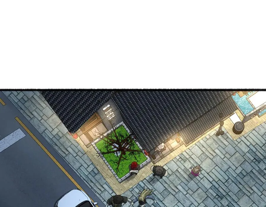 第47话-为什么是我！！？ 第79页