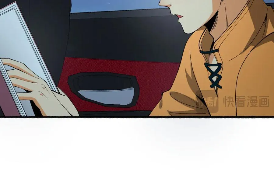第47话-为什么是我！！？ 第108页