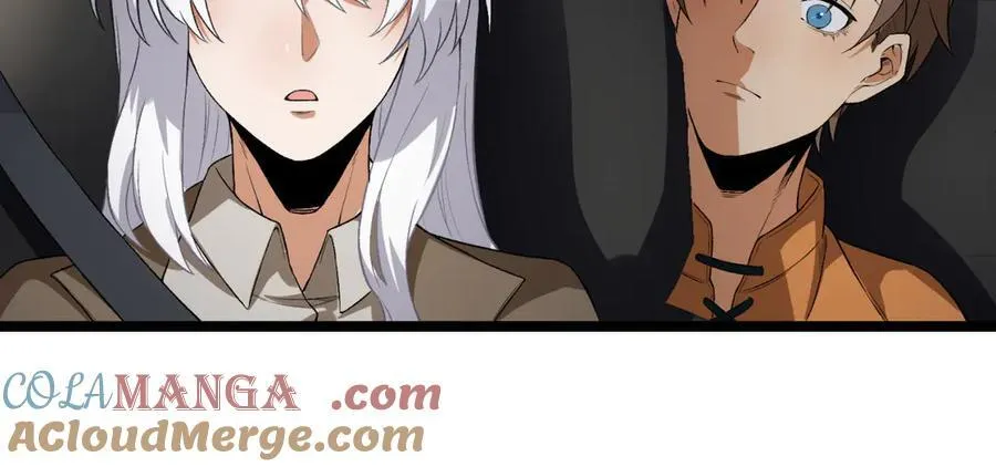 第48话-这就要问她了 第40页