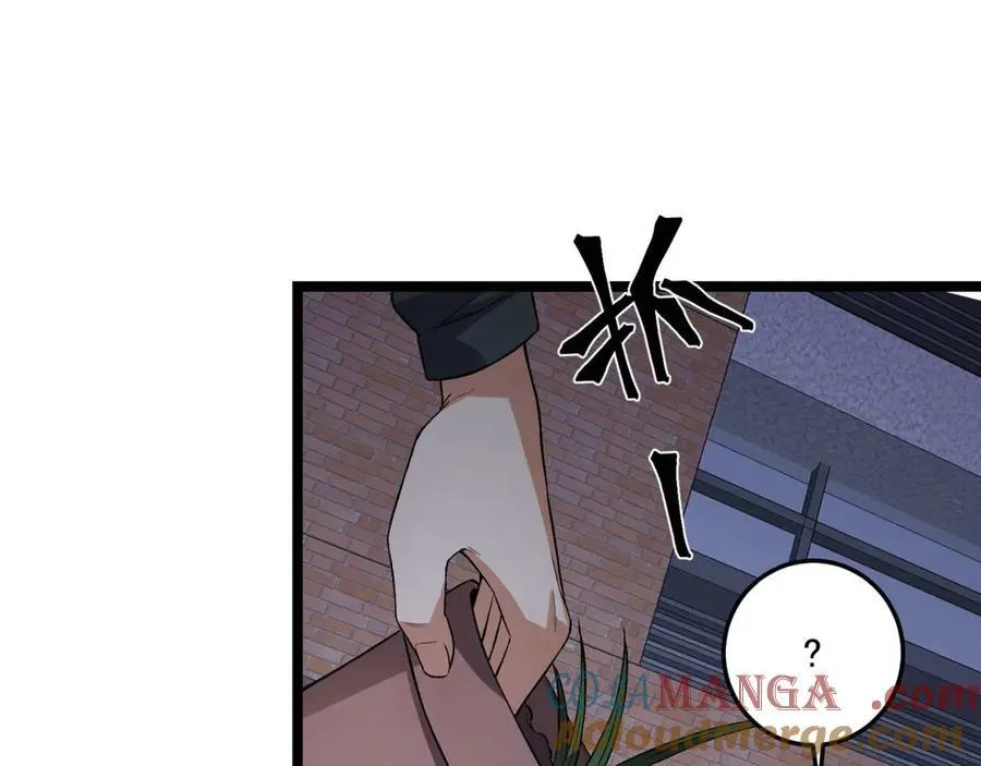 第48话-这就要问她了 第61页