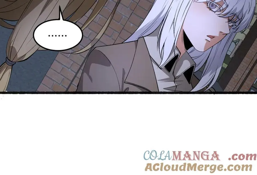 第48话-这就要问她了 第88页