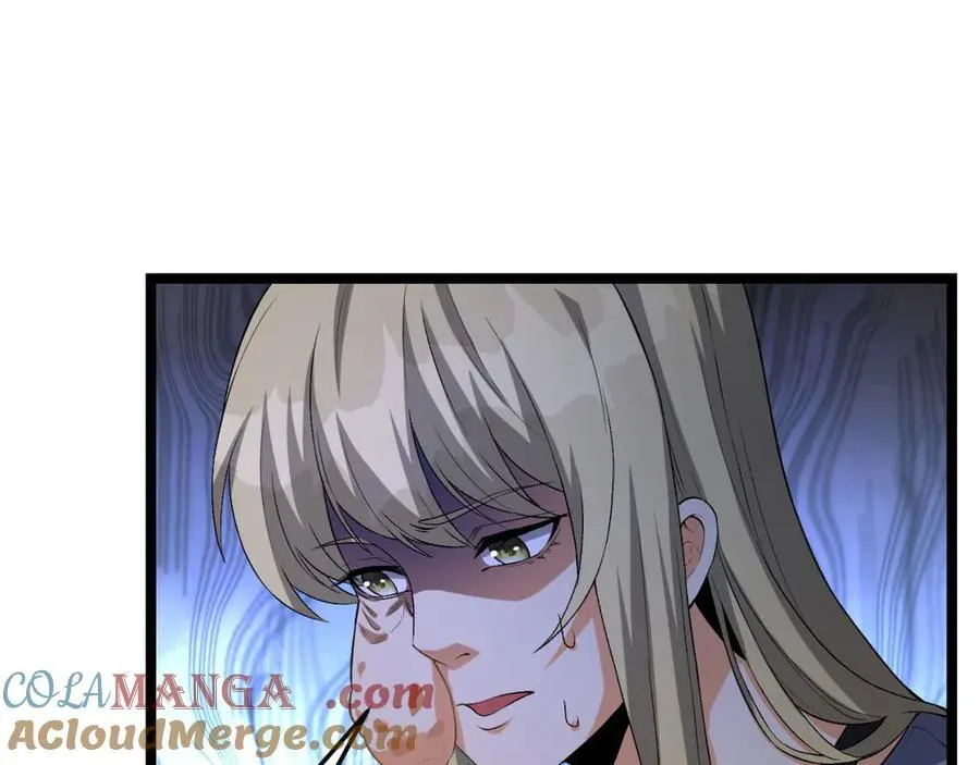 第49话-装死不说是吧？ 第9页