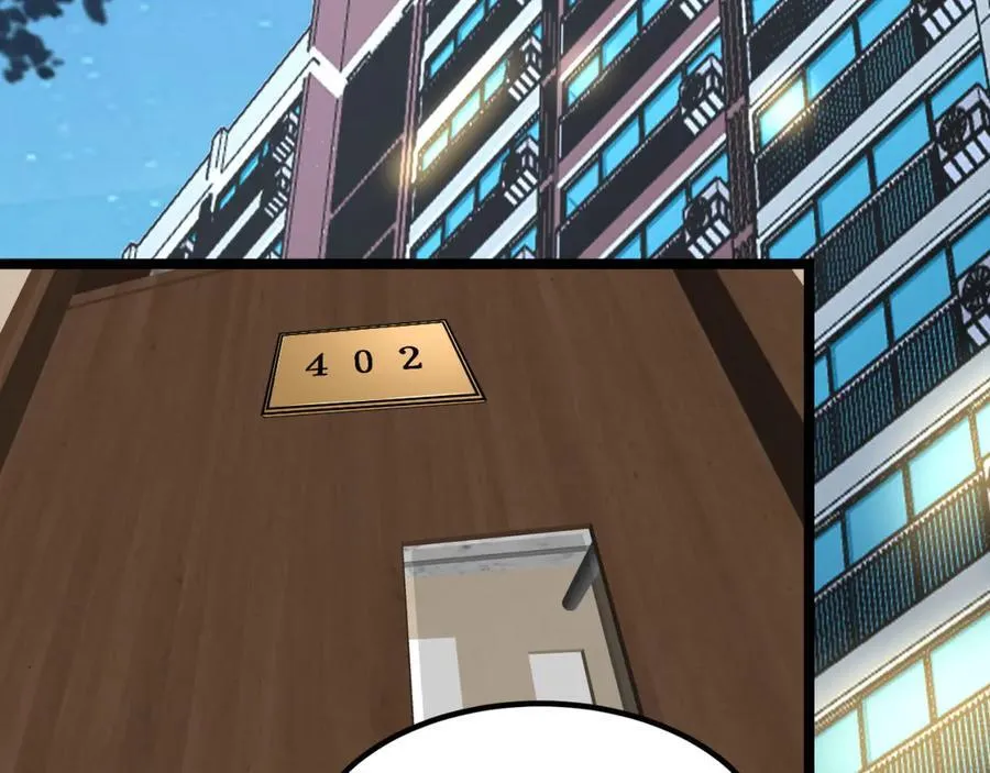 第49话-装死不说是吧？ 第43页