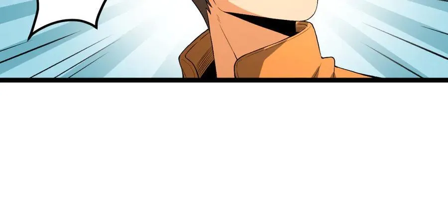 第49话-装死不说是吧？ 第52页