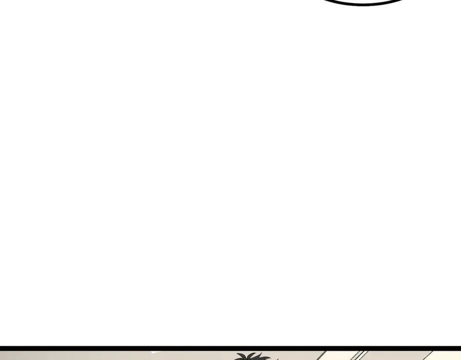 第49话-装死不说是吧？ 第79页
