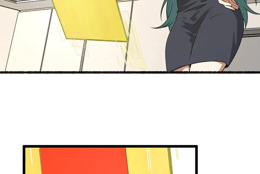 第49话-装死不说是吧？ 第104页