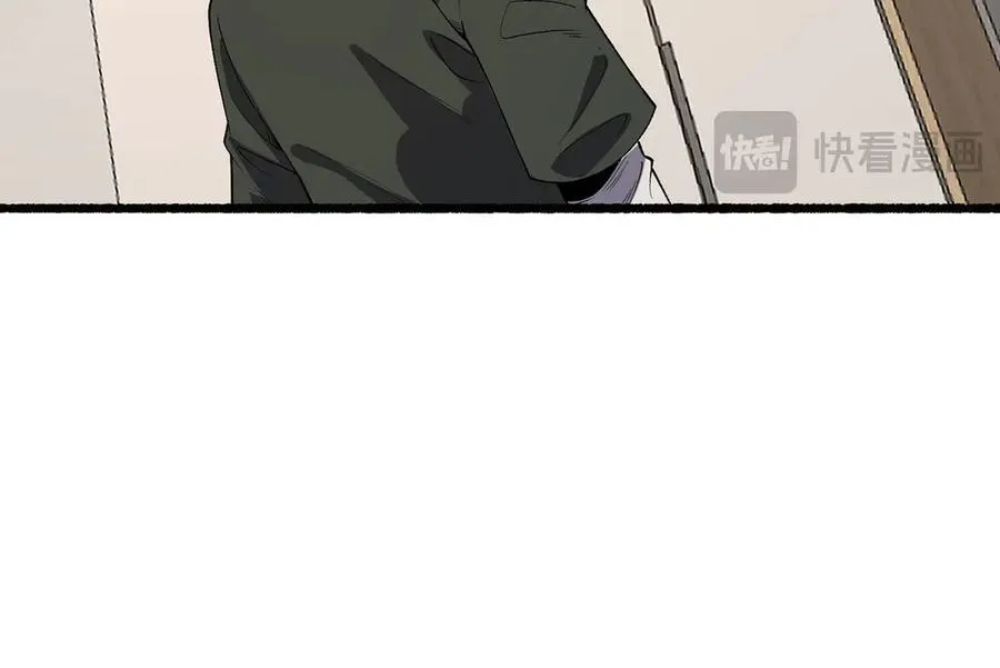第49话-装死不说是吧？ 第120页