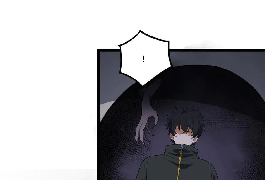 第49话-装死不说是吧？ 第132页