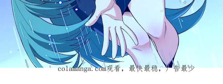 第49话-装死不说是吧？ 第143页