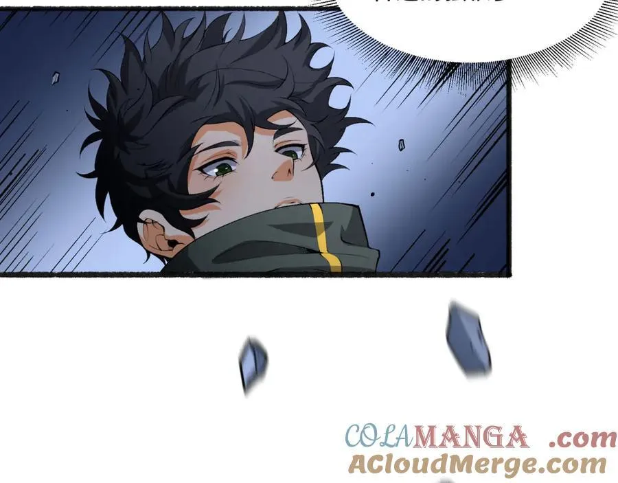 第52话-这种爆炸都不死啊！ 第25页