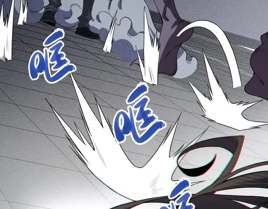 第52话-这种爆炸都不死啊！ 第43页