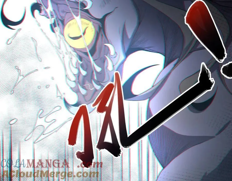 第52话-这种爆炸都不死啊！ 第45页