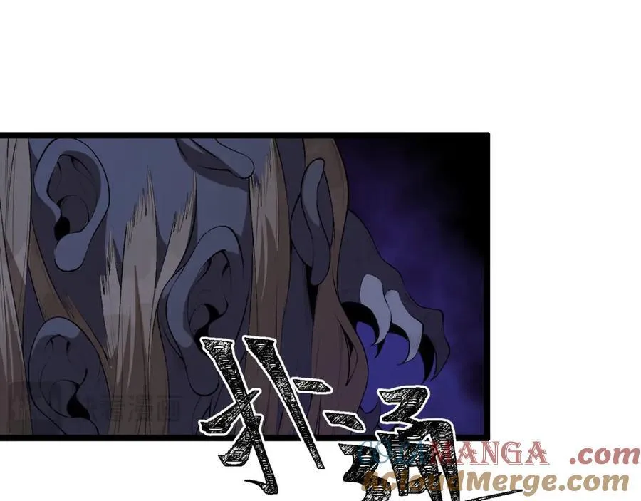 第52话-这种爆炸都不死啊！ 第49页