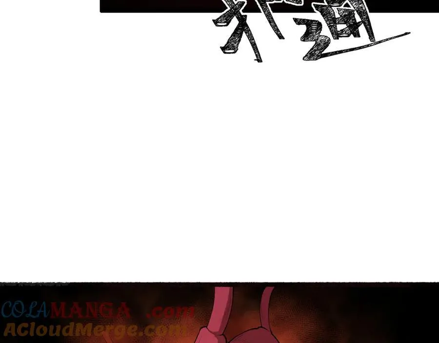 第52话-这种爆炸都不死啊！ 第53页