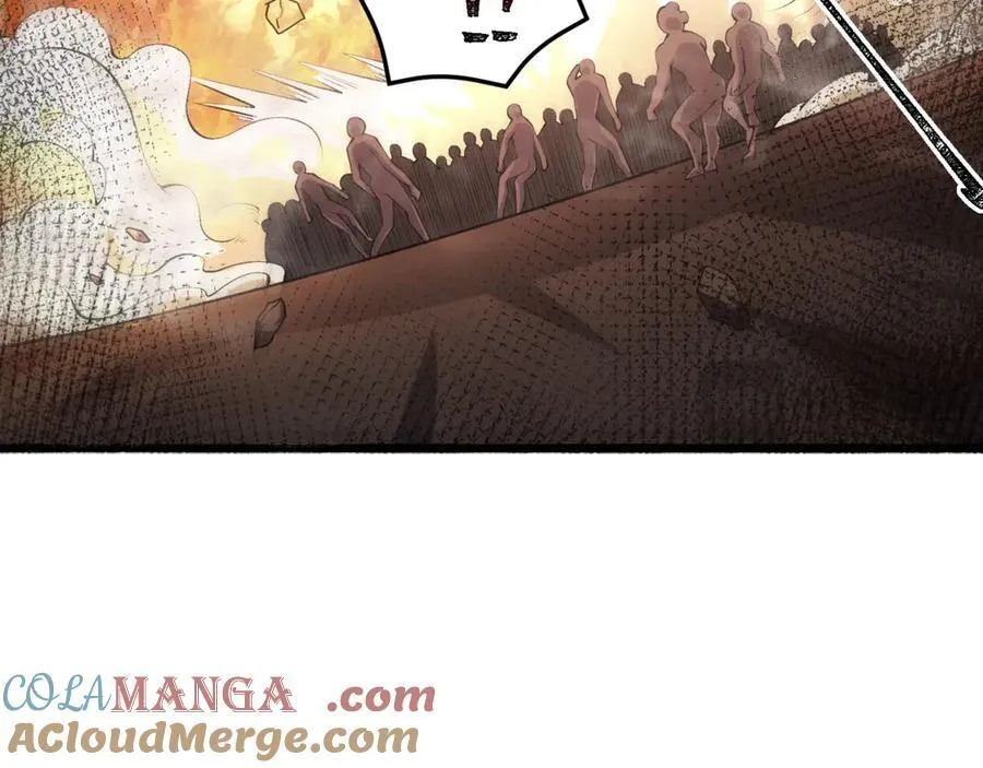 第53话-什么东西？！ 第19页