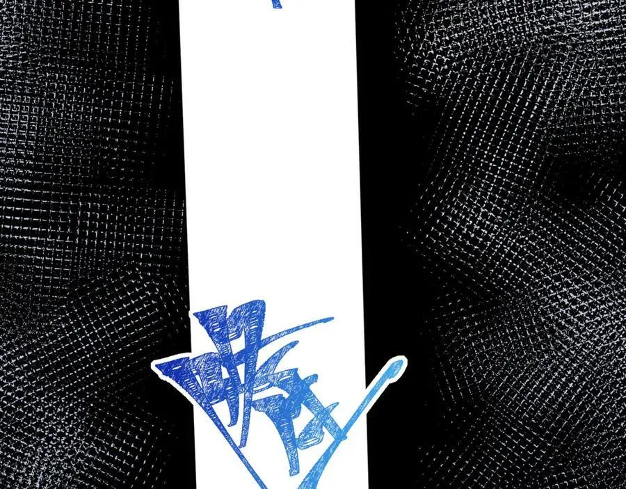 第53话-什么东西？！ 第57页