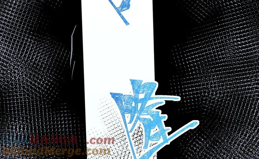 第53话-什么东西？！ 第58页