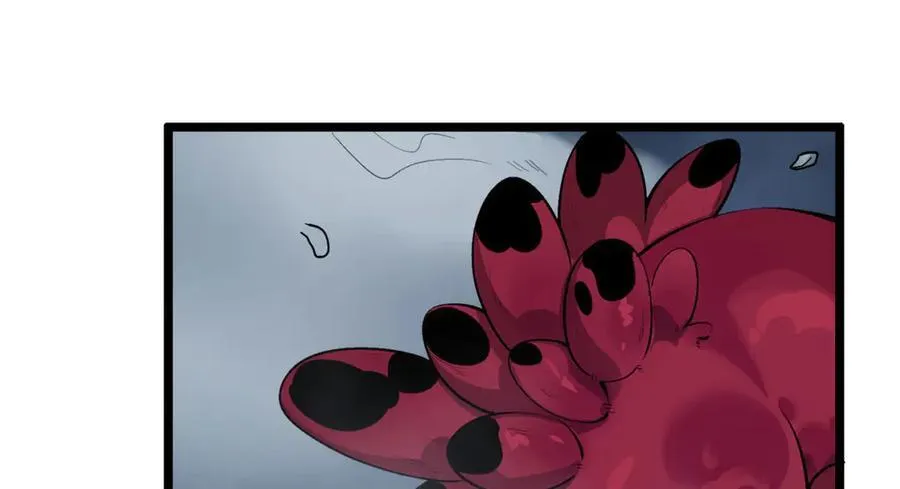 第53话-什么东西？！ 第84页