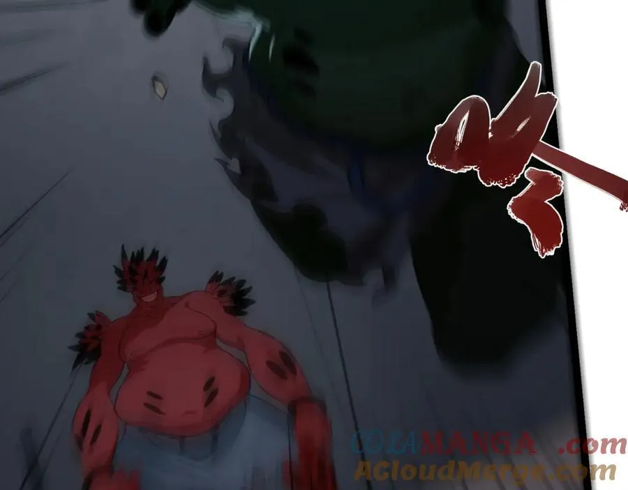 第54话-你们两个想谁先死？ 第9页