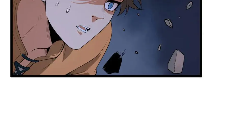 第54话-你们两个想谁先死？ 第32页