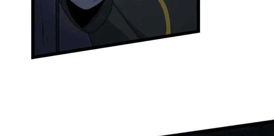 第54话-你们两个想谁先死？ 第42页
