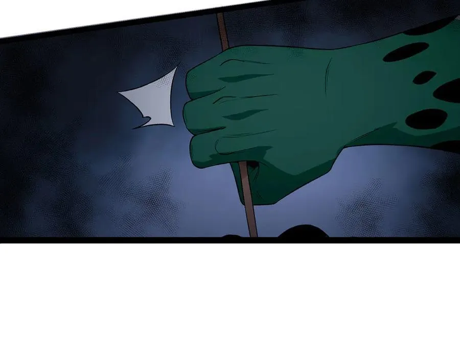 第54话-你们两个想谁先死？ 第43页