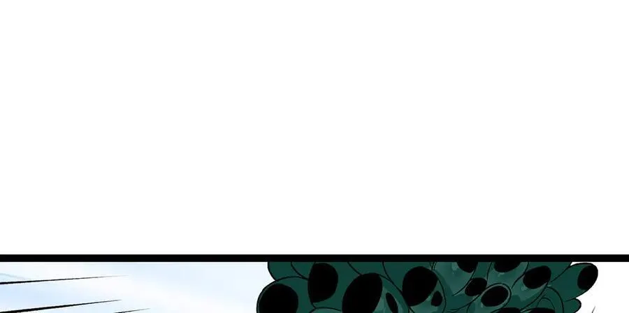 第54话-你们两个想谁先死？ 第44页