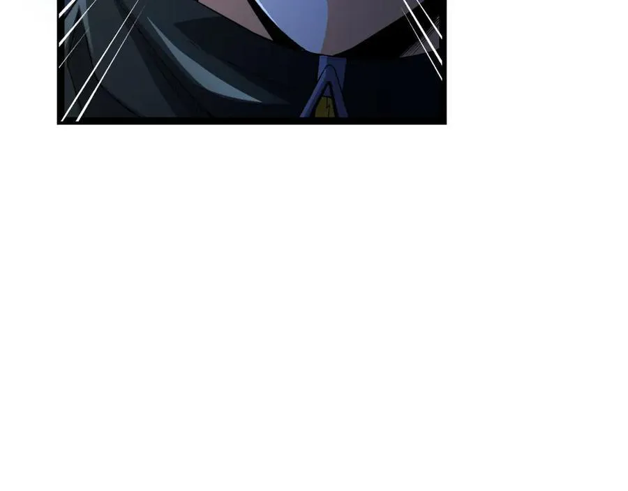 第55话-糟糕！倒计时了！ 第9页