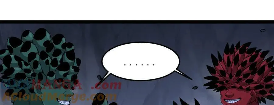 第55话-糟糕！倒计时了！ 第10页