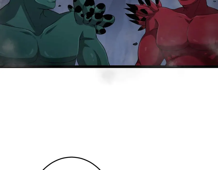 第55话-糟糕！倒计时了！ 第11页
