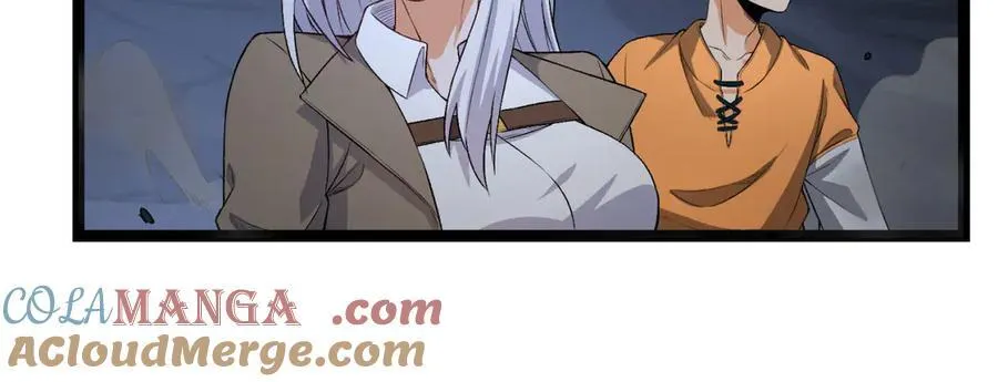 第55话-糟糕！倒计时了！ 第16页