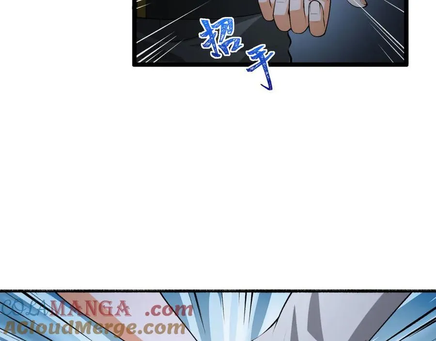 第55话-糟糕！倒计时了！ 第25页