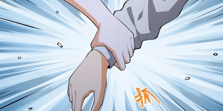 第55话-糟糕！倒计时了！ 第26页