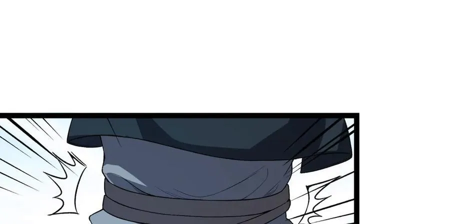 第55话-糟糕！倒计时了！ 第44页