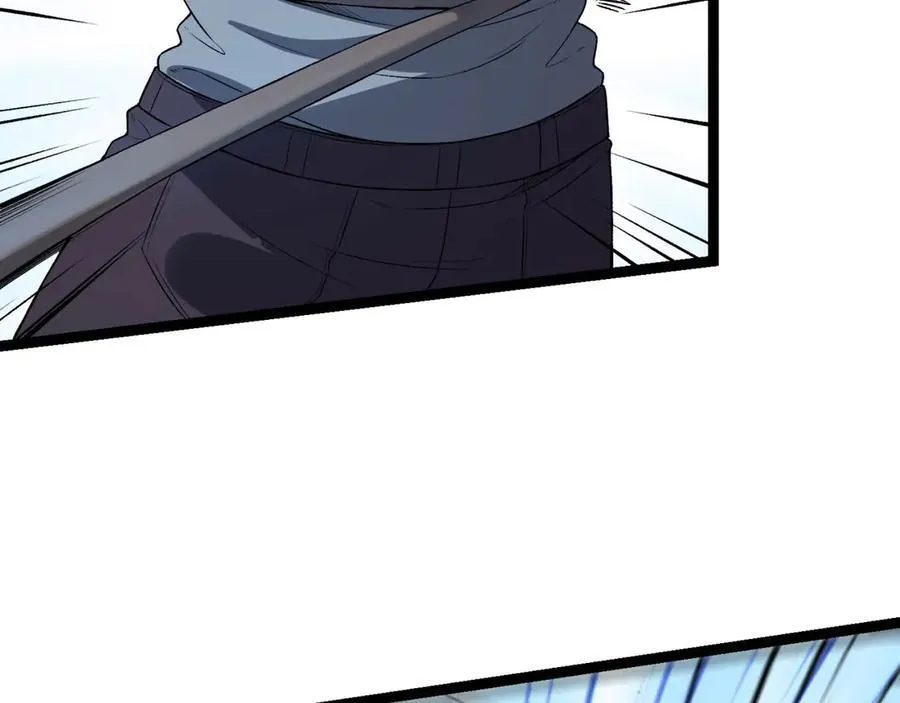 第55话-糟糕！倒计时了！ 第45页