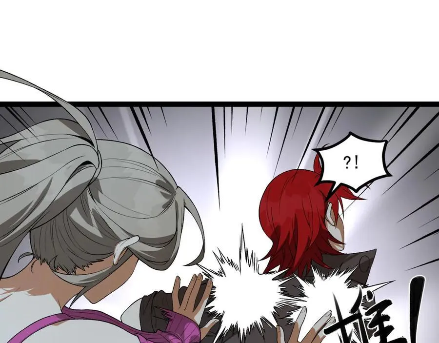 第55话-糟糕！倒计时了！ 第65页