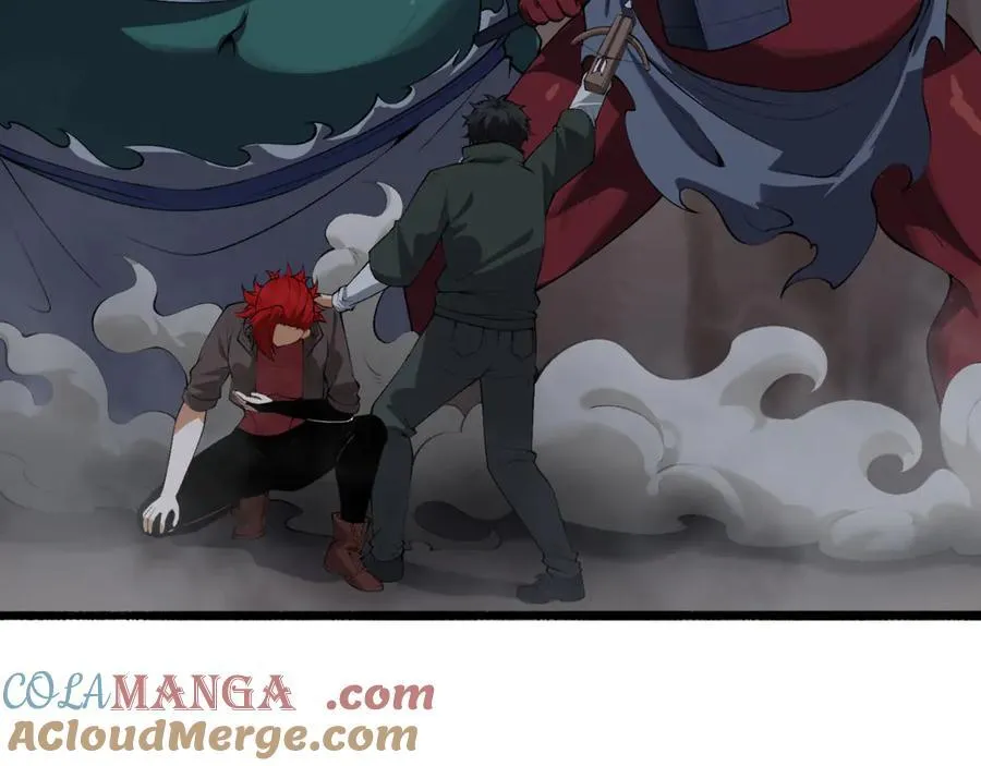 第56话-我不要死…… 第9页
