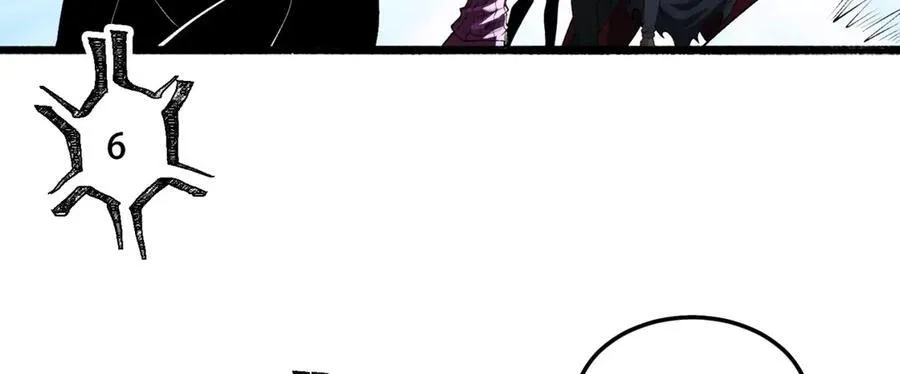 第56话-我不要死…… 第18页