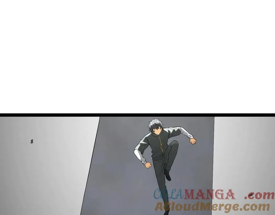 第56话-我不要死…… 第41页