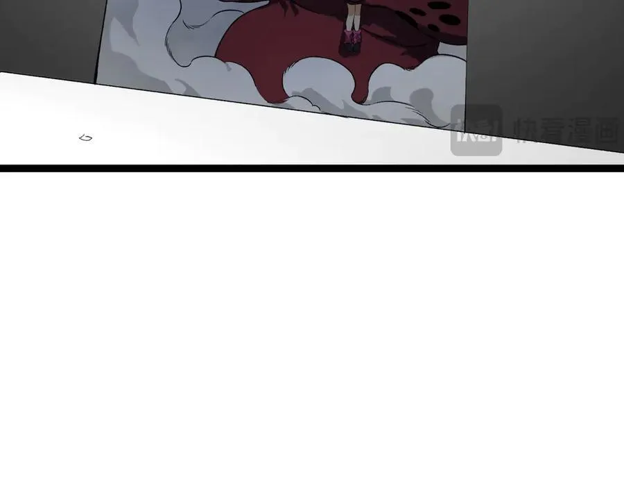 第56话-我不要死…… 第43页