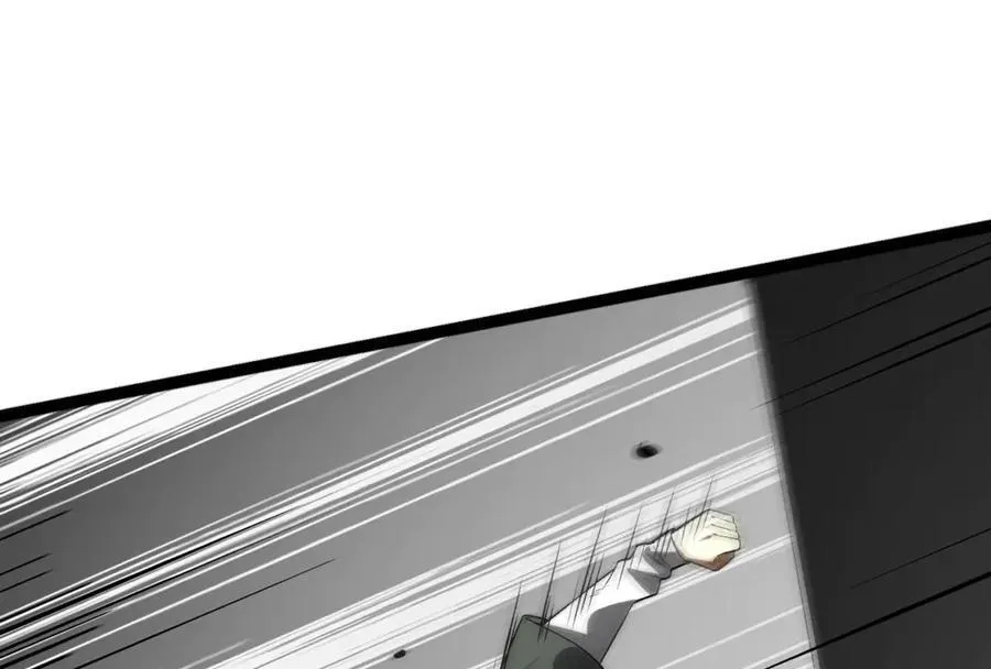 第56话-我不要死…… 第44页