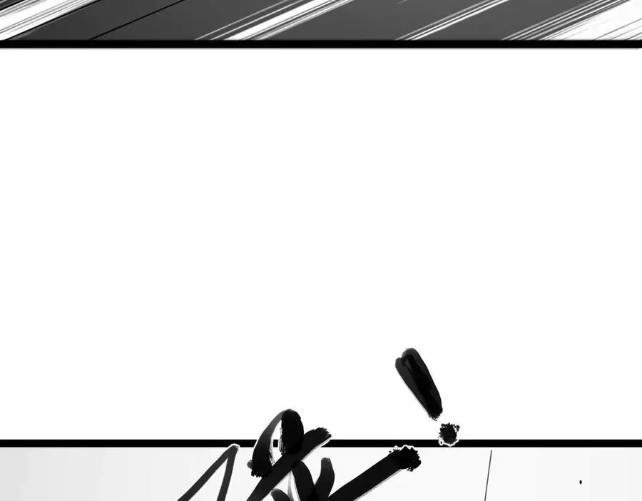 第56话-我不要死…… 第47页