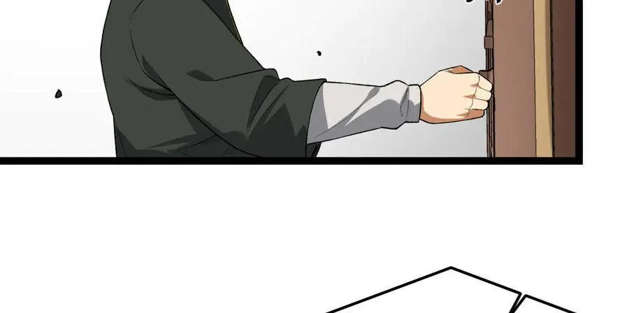 第56话-我不要死…… 第64页