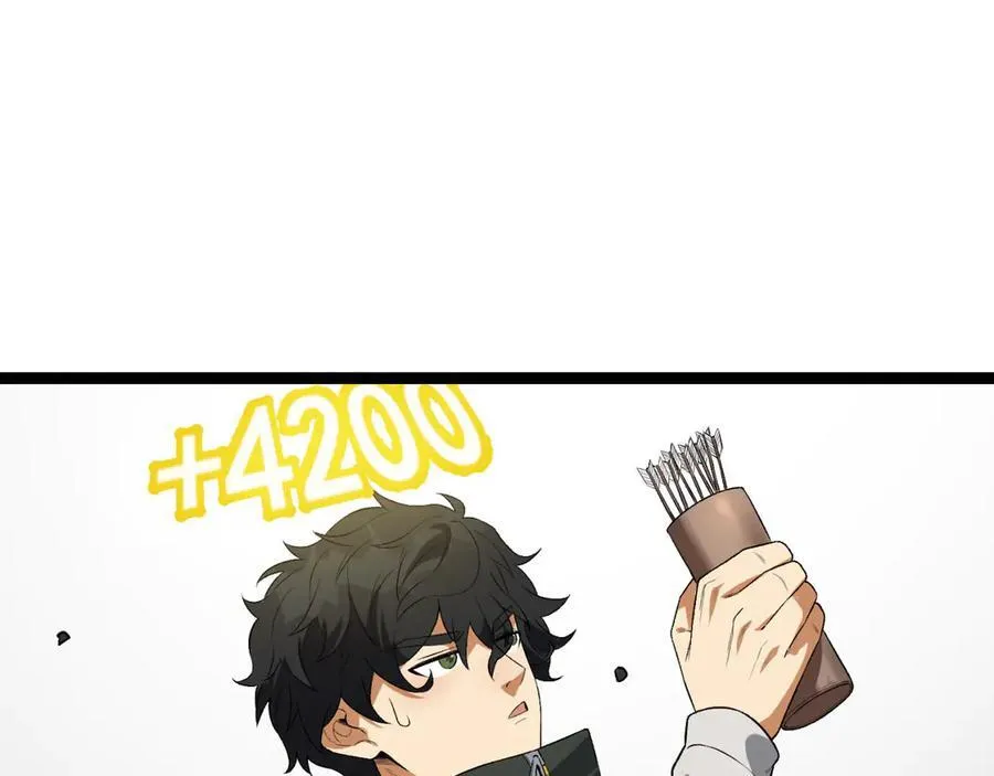第56话-我不要死…… 第67页