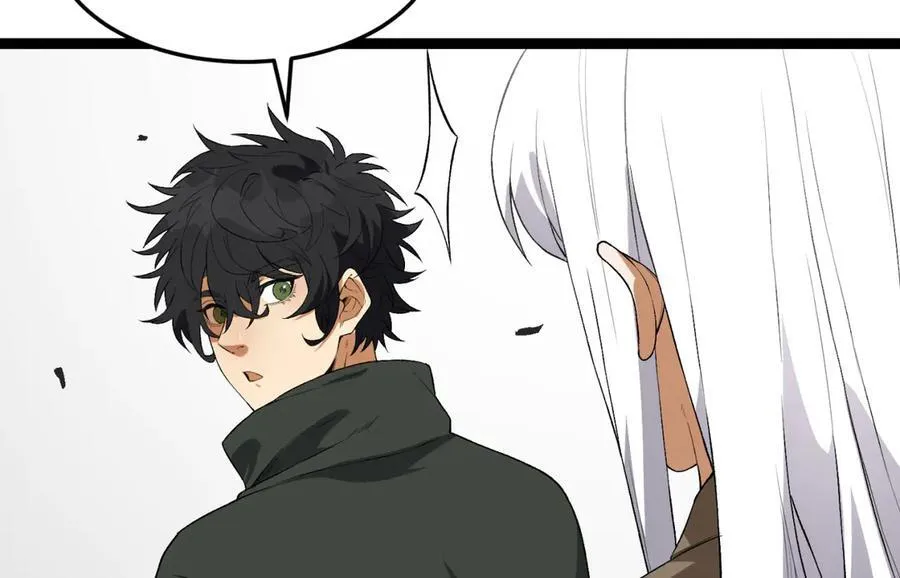 第56话-我不要死…… 第80页