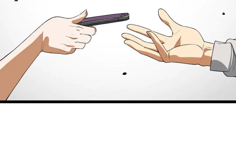 第56话-我不要死…… 第84页