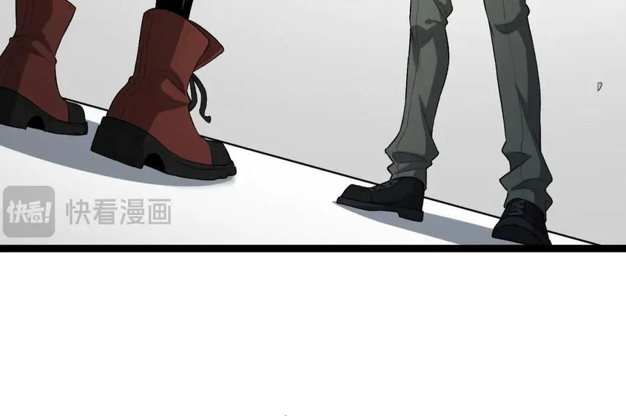 第56话-我不要死…… 第100页