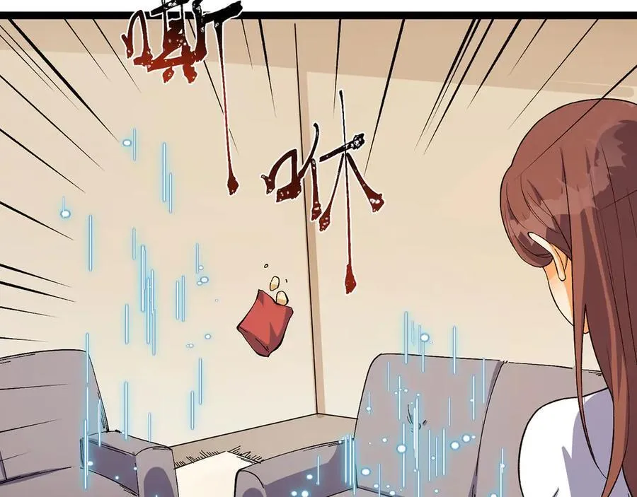 第56话-我不要死…… 第163页